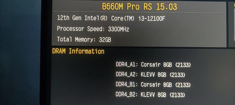 เมนบอร์ด Asrock B660M Pro RS รูปที่ 7