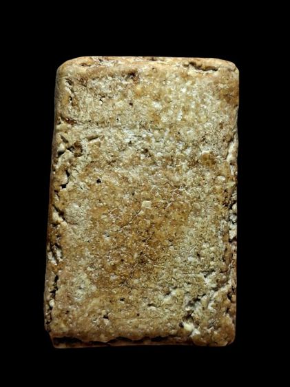 พระสมเด็จวัดระฆังพิมพ์ฐานแซม รูปที่ 2