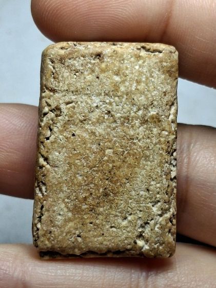 พระสมเด็จวัดระฆังพิมพ์ฐานแซม รูปที่ 6