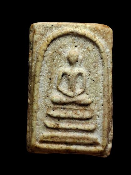 พระสมเด็จวัดระฆังพิมพ์ฐานแซม