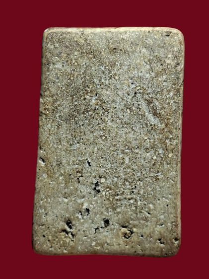 พระสมเด็จวัดระฆังพิมพ์ฐานแซม รูปที่ 2