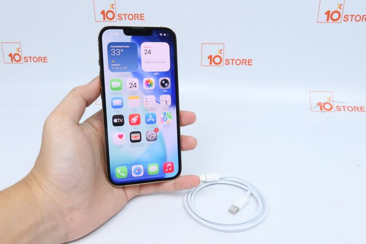 iPhone 13 Pro 256GB - ID26020262 รูปที่ 14