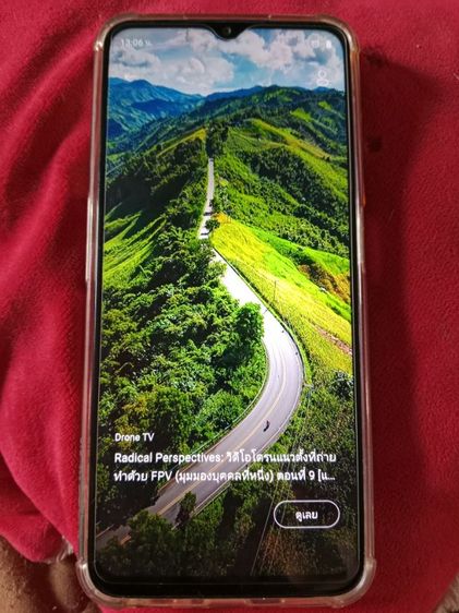 realme c35