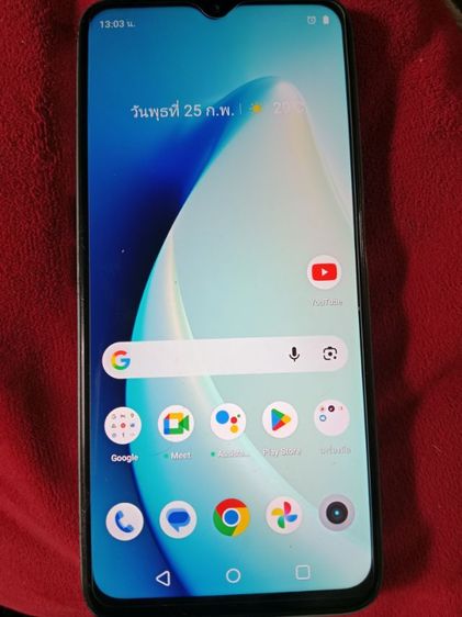 realme c35 รูปที่ 3