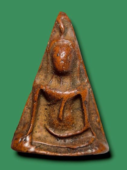 พระนางพญา