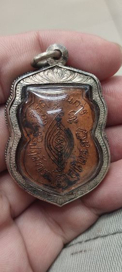 หลวงพ่อกลั่น พร้อมเลี่ยมเงิน รูปที่ 2