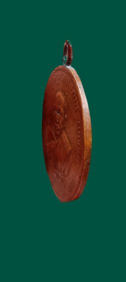 หลวงพ่อดิ่ง วัดบางวัว รุ่นแรก สภาพน่ารัก