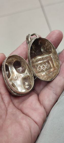 ของแปลก รูปที่ 6