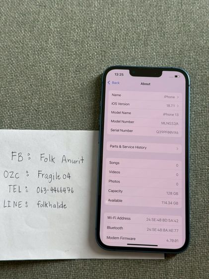 ไอโฟน 13 128 GB สีน้ำเงิน  รูปที่ 3