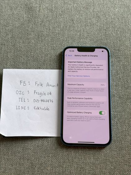 ไอโฟน 13 128 GB สีน้ำเงิน  รูปที่ 2