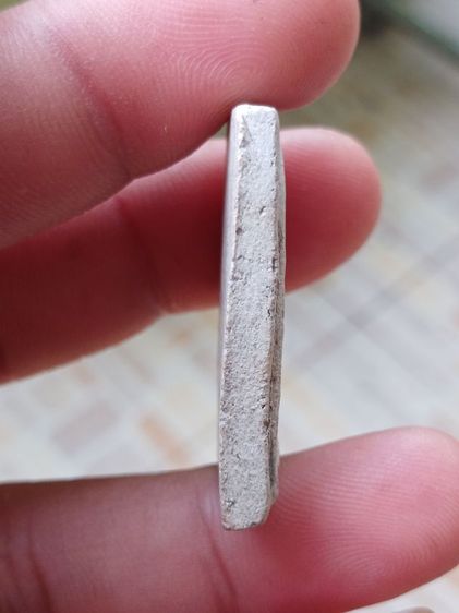 หลวงปู่โต๊ะโพธิ์ 8ขีด