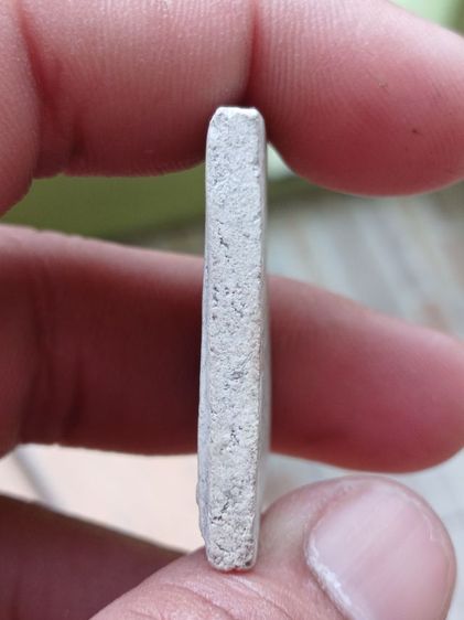 หลวงปู่โต๊ะโพธิ์ 8ขีด รูปที่ 3