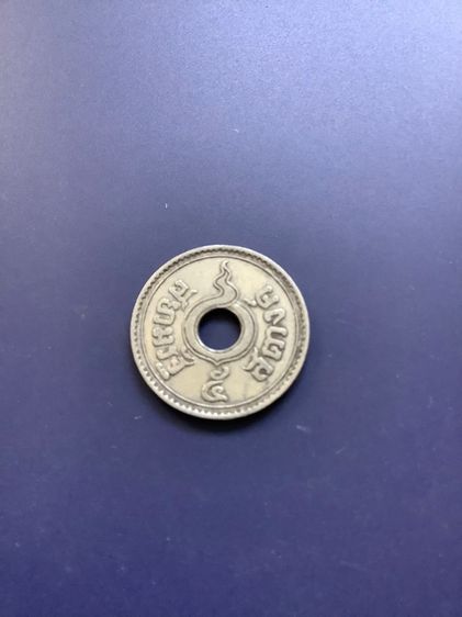 สตางค์รู  รูปที่ 16