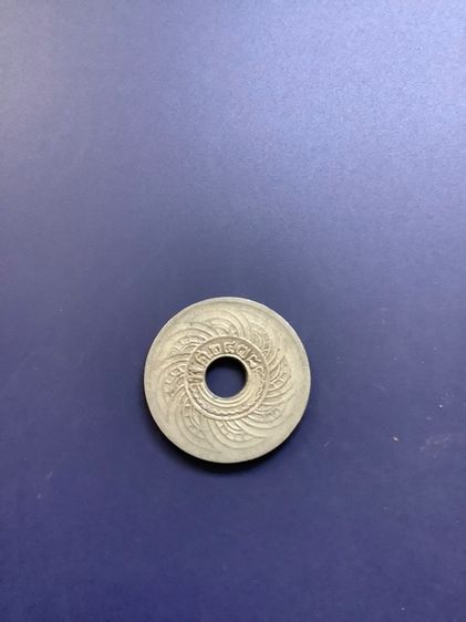 สตางค์รู  รูปที่ 14