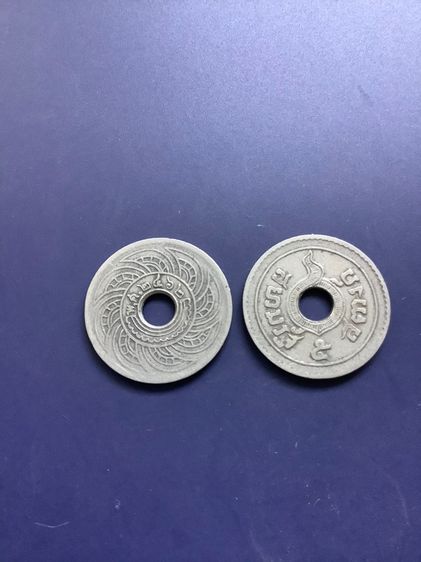 สตางค์รู  รูปที่ 17