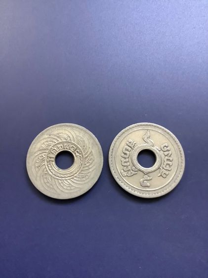 สตางค์รู  รูปที่ 11