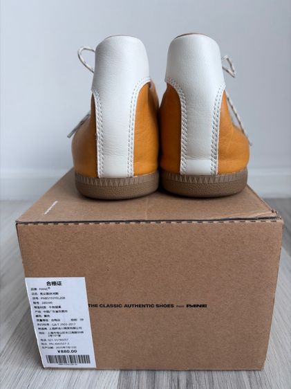 รองเท้า PANE Light Training Spice Blaze รูปที่ 8