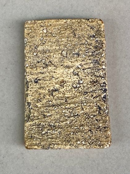 สมเด็จเนื้อแกร่งเก่า วรรณะขาวอมเหลือง รูปที่ 2