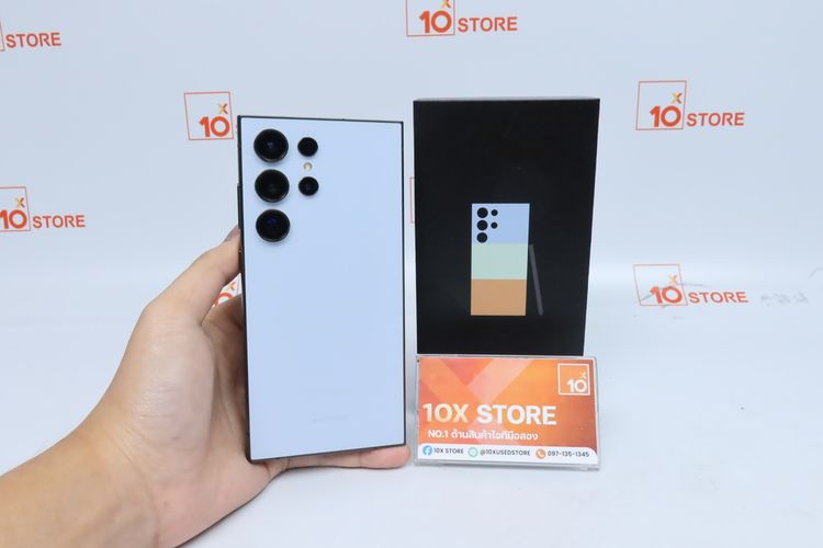 Samsung Galaxy S24 Ultra 12.512GB - ID26020346