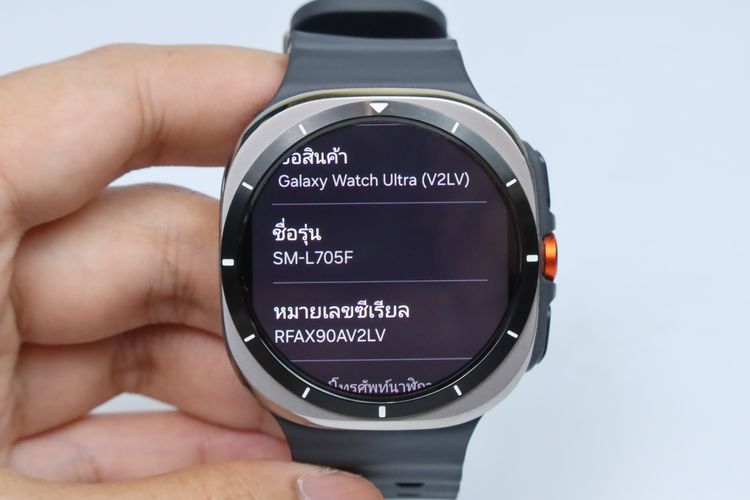 Samsung Galaxy Watch Ultra 2024 - ID26020347 รูปที่ 8