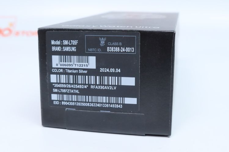 Samsung Galaxy Watch Ultra 2024 - ID26020347 รูปที่ 16