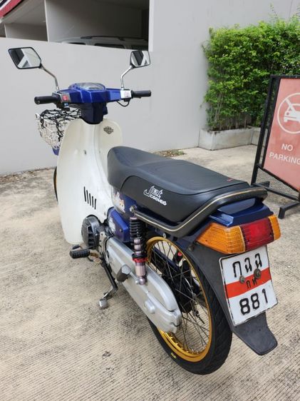 ซูซูกิ rc100 รูปที่ 4