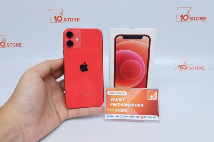 iPhone 12 mini 128GB - ID26020348 รูปที่ 2