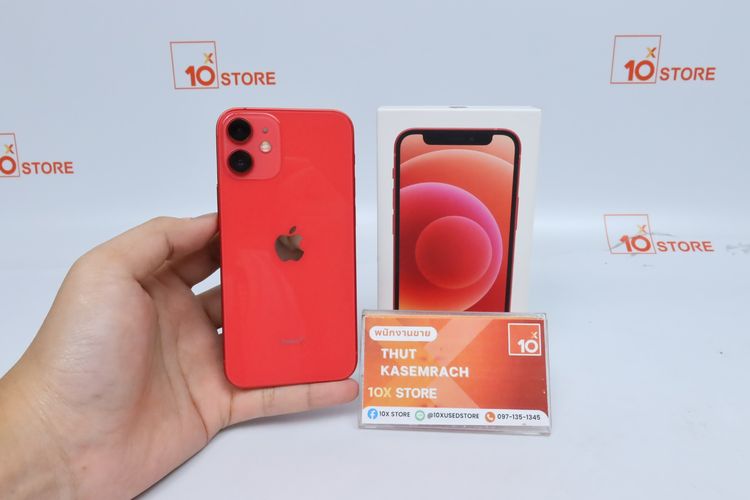 iPhone 12 mini 128GB - ID26020348 รูปที่ 3