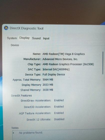 HP 15s eq0000au Ryzen5 3500 จอ15.6" 8gb ssd512พร้อมใช้งาน รูปที่ 9