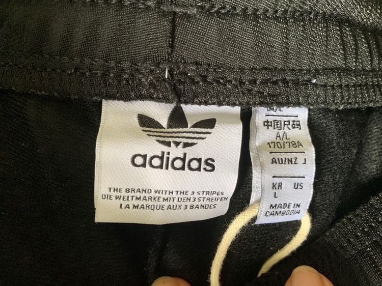 กางเกง adidas แท้ส่งฟรี รูปที่ 4