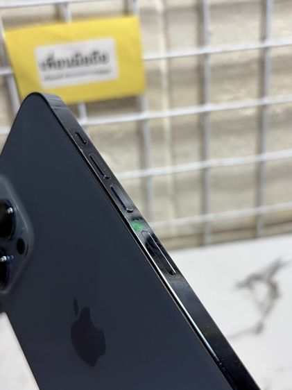 iphone 13 pro max  รูปที่ 7
