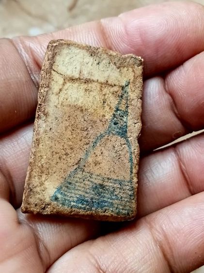 สมเด็จบางขุนพรหมกรุใหม่ ปี09 วัดใหม่อมตรส รูปที่ 6