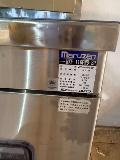 ตู้สแตนเลสวางของ เตา1หัวพร้อมก๊อกสแตนเลส รูปที่ 4