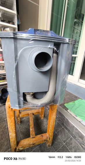 ขายถังดักไขมันDOS 15 L. G-TEK 15  รูปที่ 6