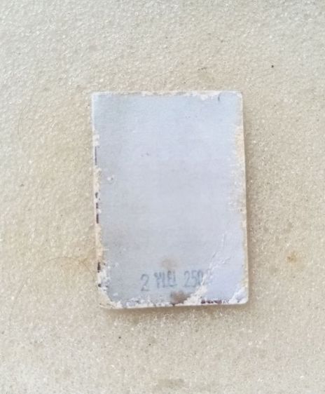 รูปถ่ายหลวงพ่อกวย วัดโฆสิตาราม จ.ชัยนาท รูปที่ 7