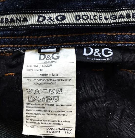 Dolce  Gabbana (DG) Magic metal button branded jeans รูปที่ 5