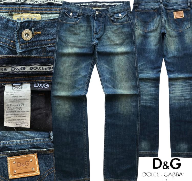กางเกง EU 34 Dolce  Gabbana (DG) Magic metal button branded jeans