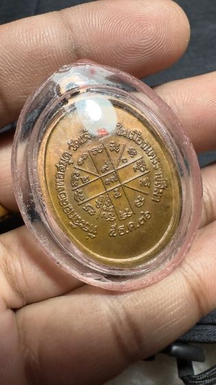 ปล่อยพระค่ะ รูปที่ 5