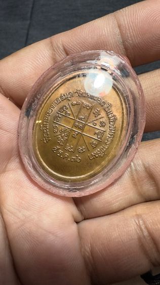 ปล่อยพระค่ะ รูปที่ 3