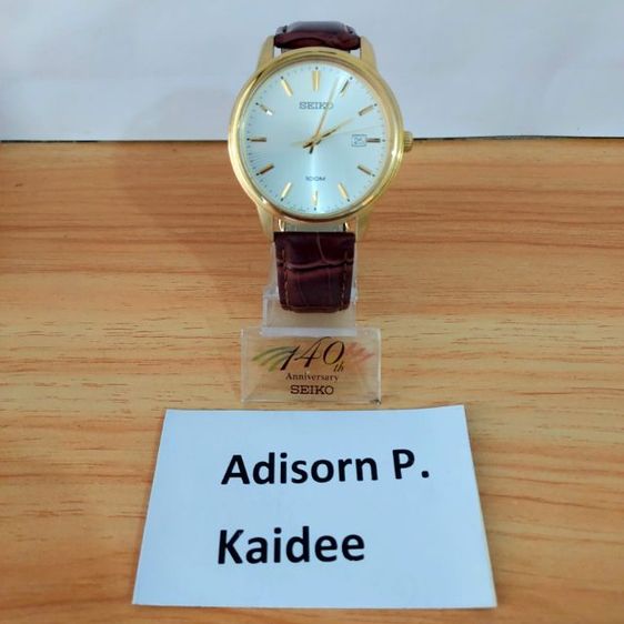 นาฬิกาSEIKO Classic รูปที่ 2