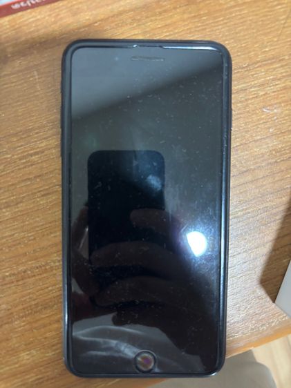 Iphone 7 plus