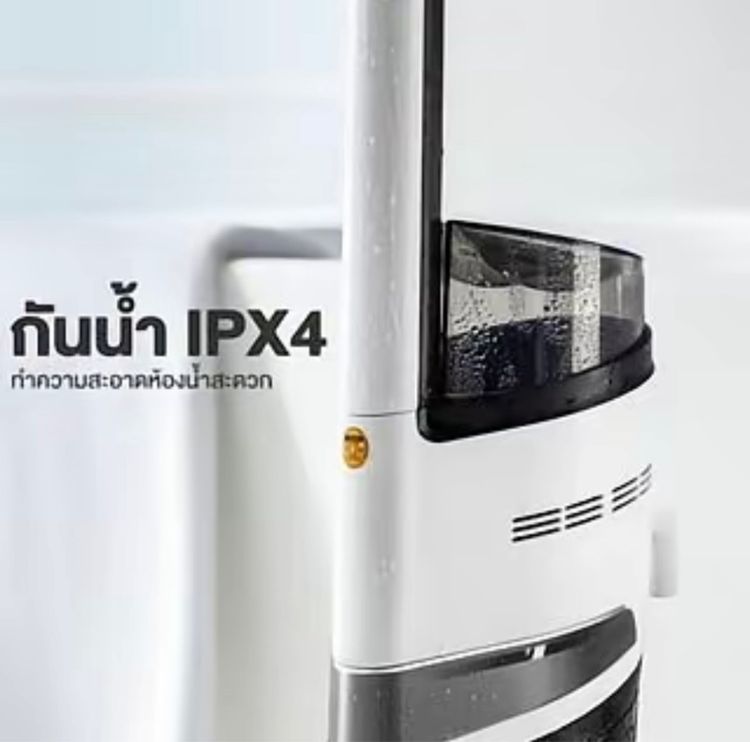 Deerma VX20 เครื่องล้างพื้น 2 in 1 (มือสอง)  รูปที่ 7