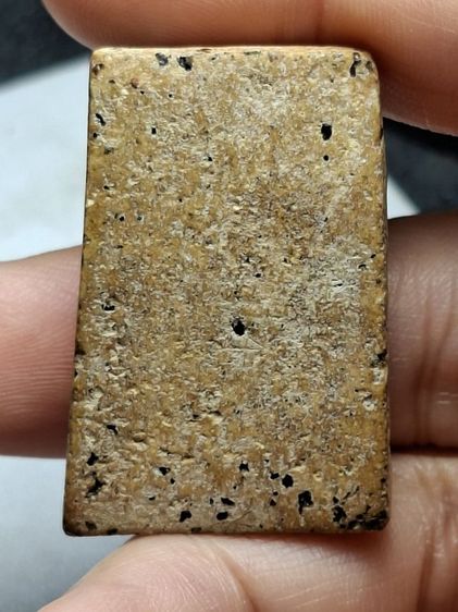 พระสมเด็จวัดระฆังพิมพ์เจดีย์ รูปที่ 4