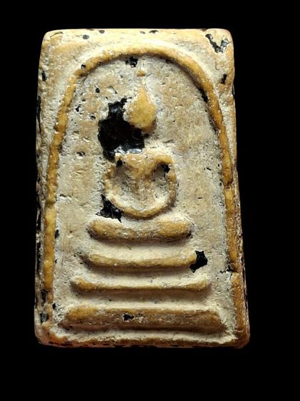 พระสมเด็จวัดระฆังพิมพ์เจดีย์