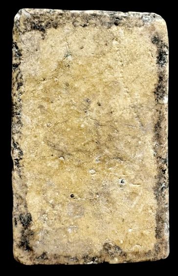 พระสมเด็จวัดระฆัง(เช่าแล้ว) รูปที่ 2