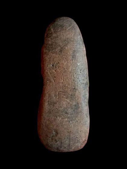 ปางลีลา เนื้อดินเก่า ไม่ทราบที่ รูปที่ 3