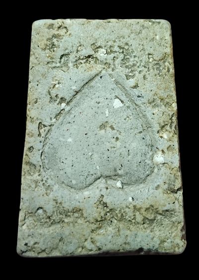 พระสมเด็จ รูปที่ 2