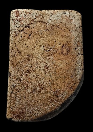 พระสมเด็จ รูปที่ 8