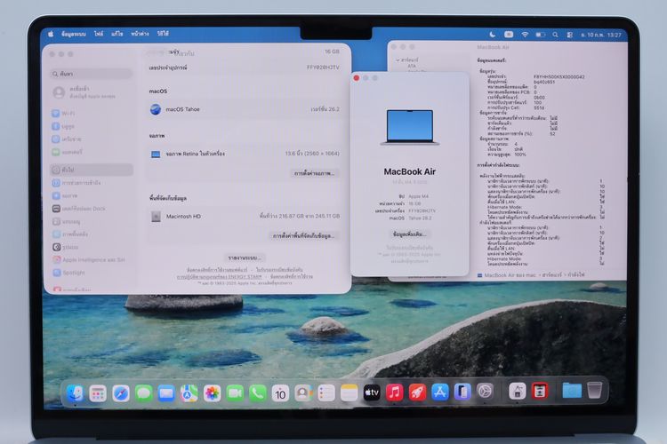 MacBook Air M4 13" 16-256GB - ID26020090 รูปที่ 3
