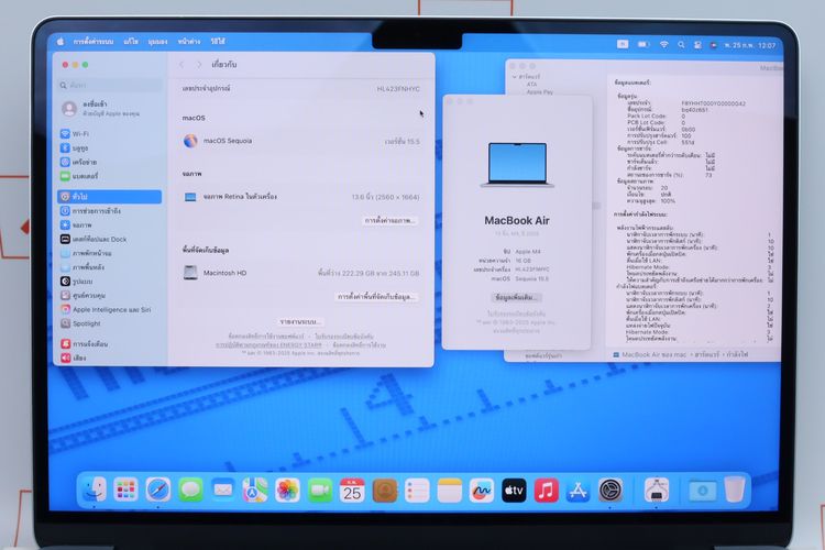 Macbook Air M4 13" 16.256GB  - ID26020364 รูปที่ 4